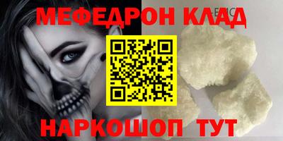 дистиллят марихуана Туймазы