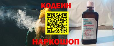 не бодяженный Тулун